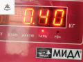 форсунка Mazda 6 GG [рестайлинг] 2007, 2.0 л., дизель, МКПП, серый, универсал, RF7J13H50 - фото №3