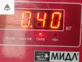 форсунка Mazda 6 GG [рестайлинг] 2007, 2.0 л., дизель, МКПП, серый, универсал, RF7J13H50 - фото №3