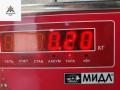 панель заднего левого фонаря Audi A4 B6 2003, 2.5 л., дизель, МКПП, серый, универсал, 8E9945257 - фото №4