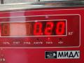 панель заднего левого фонаря Audi A4 B6 2003, 2.5 л., дизель, МКПП, серый, универсал, 8E9945257 - фото №4