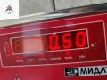 подлокотник Opel Vectra B [рестайлинг] 2001, 1.6 л., бензин, МКПП, красный, седан, 90568274 - фото №4