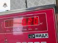 переключатель света Opel Astra G 2002, 1.6 л., бензин, МКПП, серый, хетчбэк 5 дв., 09180770 - фото №4