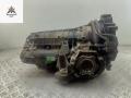 КПП автоматическая (АКПП) Volkswagen Passat B5 [рестайлинг] 2003, 2.5 л., дизель, АКПП, серый, универсал, FNL - фото №5