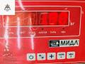 фара правая Opel Zafira 1 поколение (A) 2002, 2.2 л., бензин, МКПП, чёрный, минивэн, 90582022 - фото №6