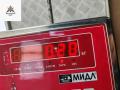рамка фары противотуманной правой Mercedes-Benz A-Класс W169 2005, 2.0 л., дизель, АКПП, серый, хетчбэк 5 дв., 1698850822 - фото №3