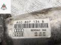 кронштейн переднего бампера Audi A4 B6 2004, 2.0 л., бензин, МКПП, чёрный, универсал, 8E0807134B - фото №4