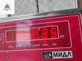 дисплей Opel Vectra C [рестайлинг] 2008, 1.9 л., дизель, МКПП, чёрный, универсал, 13275277 - фото №4