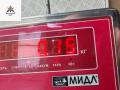 сопротивление печки Opel Astra J [рестайлинг] 2011, 1.4 л., бензин, АКПП, серый, универсал, 13503201 - фото №4