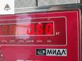 дисплей Opel Astra H/Family [рестайлинг] 2007, 1.9 л., дизель, МКПП, серый, универсал, 13265116 - фото №4