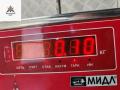 кронштейн радиатора Opel Vectra C [рестайлинг] 2005, 2.2 л., бензин, МКПП, чёрный, хетчбэк 5 дв., 13140216 - фото №2