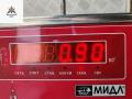 насос топливный Opel Vectra C [рестайлинг] 2008, 2.2 л., бензин, МКПП, серый, хетчбэк 5 дв. - фото №3