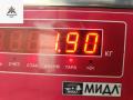 шкив коленвала Volkswagen Passat B5 1998, 1.9 л., дизель, МКПП, чёрный, универсал, 038105243Q - фото №4