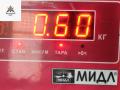 форсунка Volkswagen Caddy 3 поколение 2008, 1.9 л., дизель, МКПП, серый, фургон, 038130073BN, 0414720313 - фото №3