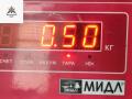 ЭБУ Opel Astra H/Family [рестайлинг] 2005, 1.8 л., бензин, МКПП, синий, хетчбэк 3 дв., 55559272 - фото №4