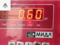 форсунка Volkswagen Caddy 3 поколение 2008, 1.9 л., дизель, МКПП, серый, фургон, 038130073BN, 0414720313 - фото №3