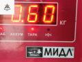форсунка Volkswagen Caddy 3 поколение 2008, 1.9 л., дизель, МКПП, серый, фургон, 038130073BN, 0414720313 - фото №3