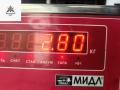 кронштейн генератора Audi A4 B6 2004, 2.0 л., бензин, МКПП, чёрный, универсал, 06D903143C - фото №5
