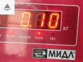 датчик коленвала Audi A4 B6 2004, 2.0 л., бензин, МКПП, чёрный, универсал, 078906433A - фото №3