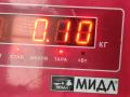 датчик коленвала Audi A4 B6 2004, 2.0 л., бензин, МКПП, чёрный, универсал, 078906433A - фото №3