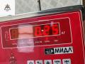 сигнал (клаксон) Mercedes-Benz E-Класс W211/S211 2004, 3.2 л., дизель, АКПП, серый, универсал, 0055306 - фото №3