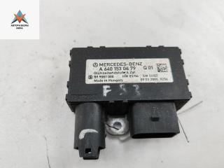 реле накала свечей Mercedes-Benz A-Класс W169 2005, 2.0 л., дизель, АКПП, серый, хетчбэк 5 дв., 6401530479