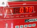 Подкрылок передний правый Mercedes-Benz C-Класс W203/S203/CL203 2003, 2.2 л., дизель, универсал, 2038841222 - фото №3