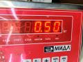Подкрылок передний правый Mercedes-Benz C-Класс W203/S203/CL203 2003, 2.2 л., дизель, универсал, 2038840622 - фото №3