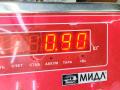 Подкрылок передний правый Audi A4 B5 [рестайлинг] 1998, 1.6 л., бензин, седан, 8D0821172D - фото №3