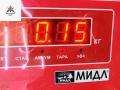 замок ремня безопасности Audi A6 4F/C6 2004, 2.0 л., дизель, МКПП, чёрный, седан, 8E0857755D - фото №3