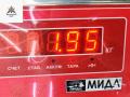 защита двигателя Audi A6 4B/C5 2000, 2.8 л., бензин, АКПП, серый, седан, 4B0863823C - фото №3