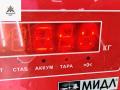 замок зажигания Audi A4 B6 2003, 2.5 л., дизель, МКПП, серый, универсал, 4B0905851G - фото №3
