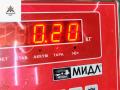блок управления светом Mercedes-Benz E-Класс W211/S211 2004, 3.2 л., дизель, АКПП, серый, универсал, 0028202426 - фото №4