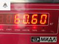 МКПП Hyundai Terracan 1 поколение 2001, 2.9 л., дизель, МКПП, серый, внедорожник 5 дв., 4300049801 - фото №6