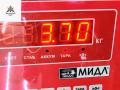 стабилизатор подвески передний Opel Astra G 2001, 1.6 л., бензин, АКПП, серый, универсал - фото №3