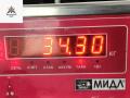 МКПП Renault Laguna 1 поколение [рестайлинг] 1999, 1.8 л., бензин, МКПП, серый, универсал, JC5095 - фото №7