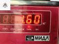 насос вакуумный Mazda 6 GG [рестайлинг] 2007, 2.0 л., дизель, МКПП, серый, универсал, RF7J18G00 - фото №4