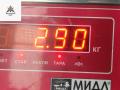 генератор Mazda 6 GG [рестайлинг] 2007, 2.0 л., дизель, МКПП, серый, универсал, A3TB6581 - фото №7