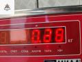 замок капота Ford Focus 2 поколение 2006, 1.6 л., i, бензин, МКПП, красный, хетчбэк 5 дв., 3M5116700AB - фото №3