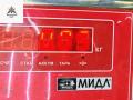 контактная группа Mercedes-Benz Vaneo W414 2002, 1.7 л., дизель, МКПП, чёрный, минивэн, 1685451004 - фото №3