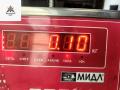 Трубка масляная турбины Mazda 6 GG [рестайлинг] 2007, 2.0 л., дизель, МКПП, серый, универсал - фото №3