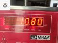 маховик Mazda 6 GG [рестайлинг] 2007, 2.0 л., дизель, МКПП, серый, универсал, RF3016610A - фото №3