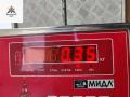 чехол рычага КПП Ford Transit/Tourneo Connect 2010, 1.8 л., дизель, МКПП, жёлтый, фургон, 9T16V045B78ABW - фото №6