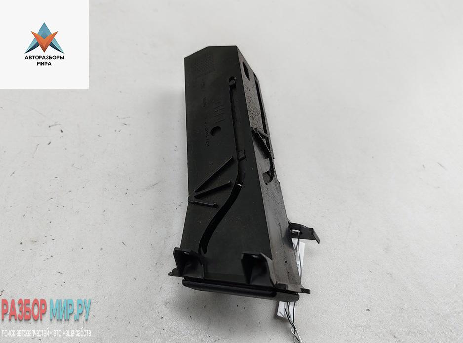 подстаканник Ford Mondeo 3 поколение 2001, 1.8 л., бензин, МКПП, серый, седан, 1S7T13564A - фото №1