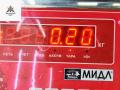 блок розжига ксенона Audi A6 4F/C6 2004, 2.0 л., дизель, МКПП, чёрный, седан, 4F0941329 - фото №4