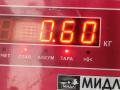 форсунка IVECO Daily 3 поколение 2004, 2.3 л., дизель, МКПП, белый, микроавтобус, 0445120011 - фото №3