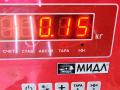 диффузор вентилятора Audi A6 4F/C6 2004, 2.0 л., дизель, МКПП, чёрный, седан, 4F0121283G - фото №3