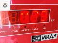 корпус салонного фильтра Audi 80 8C/B4 1991, 2.0 л., бензин, МКПП, серый, седан, 893819098B - фото №3