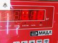 ручка открывания капота Audi A6 4F/C6 2004, 2.0 л., дизель, МКПП, чёрный, седан, 4F1823633B - фото №3