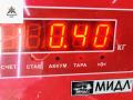 джойстик управления мультимедиа Audi A6 4F/C6 2005, 3.2 л., бензин, АКПП, серый, универсал, 4F1919610Q - фото №4