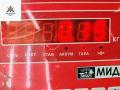 трубка охлаждающей жидкости Audi A4 B6 2003, 2.0 л., бензин, МКПП, 8E0422885E - фото №3